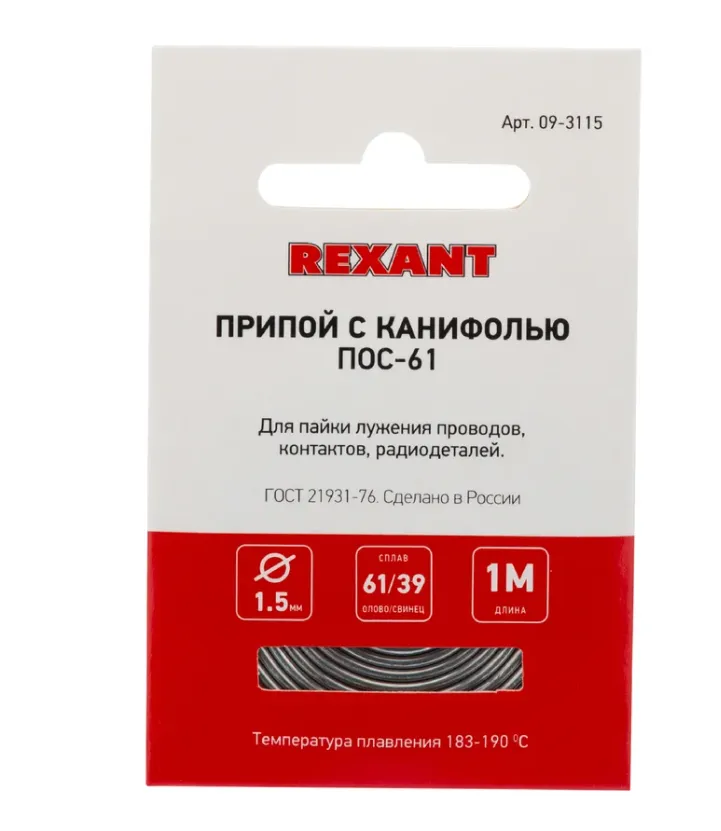 Картина продукта